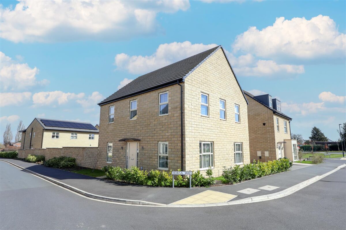 Horsa Way, Dishforth
