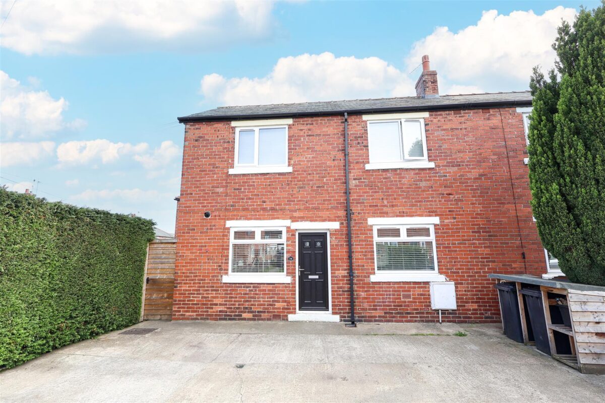 Aismunderby Road, Ripon