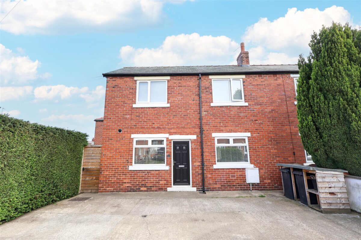 Aismunderby Road, Ripon