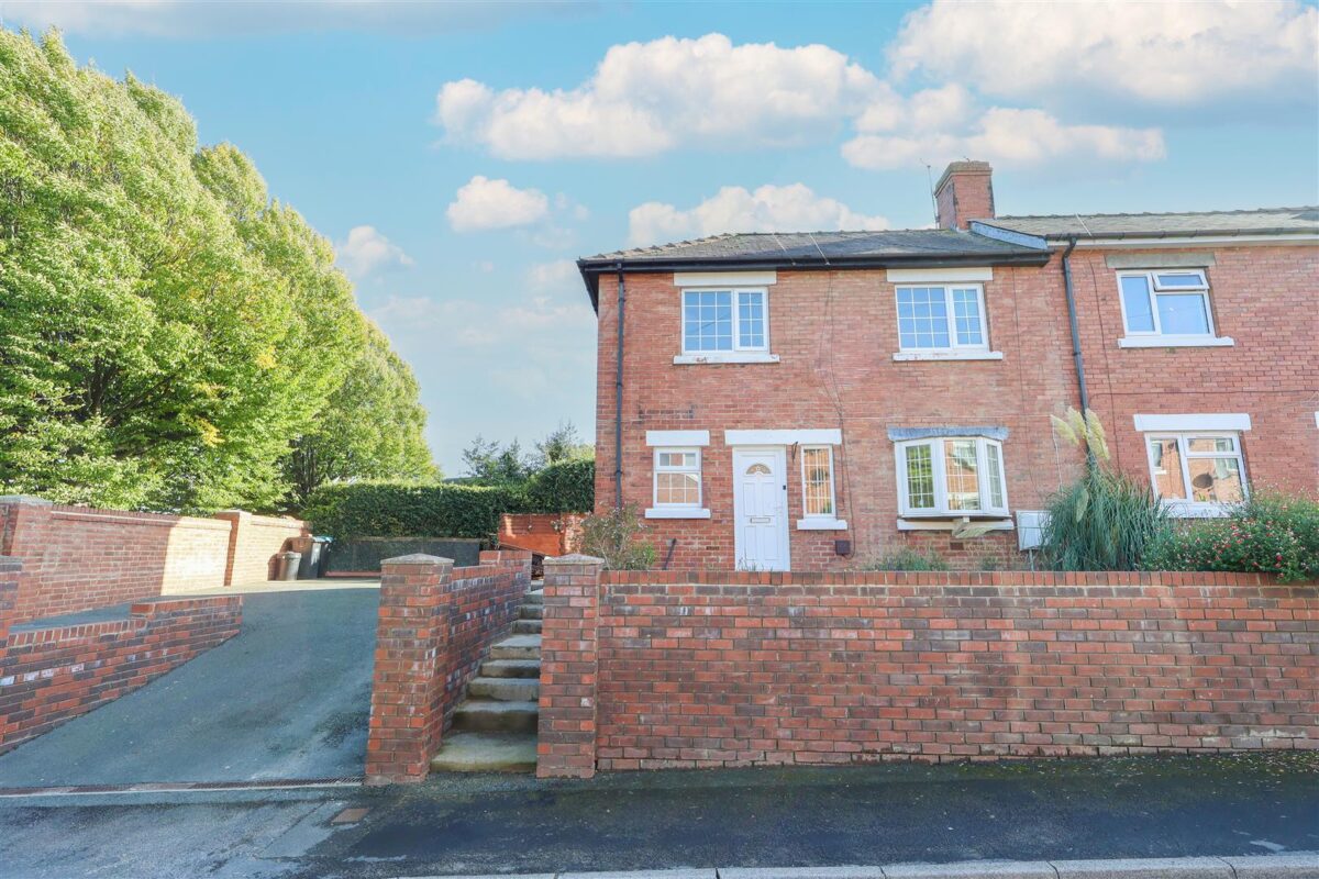 Wakeman Road, Ripon
