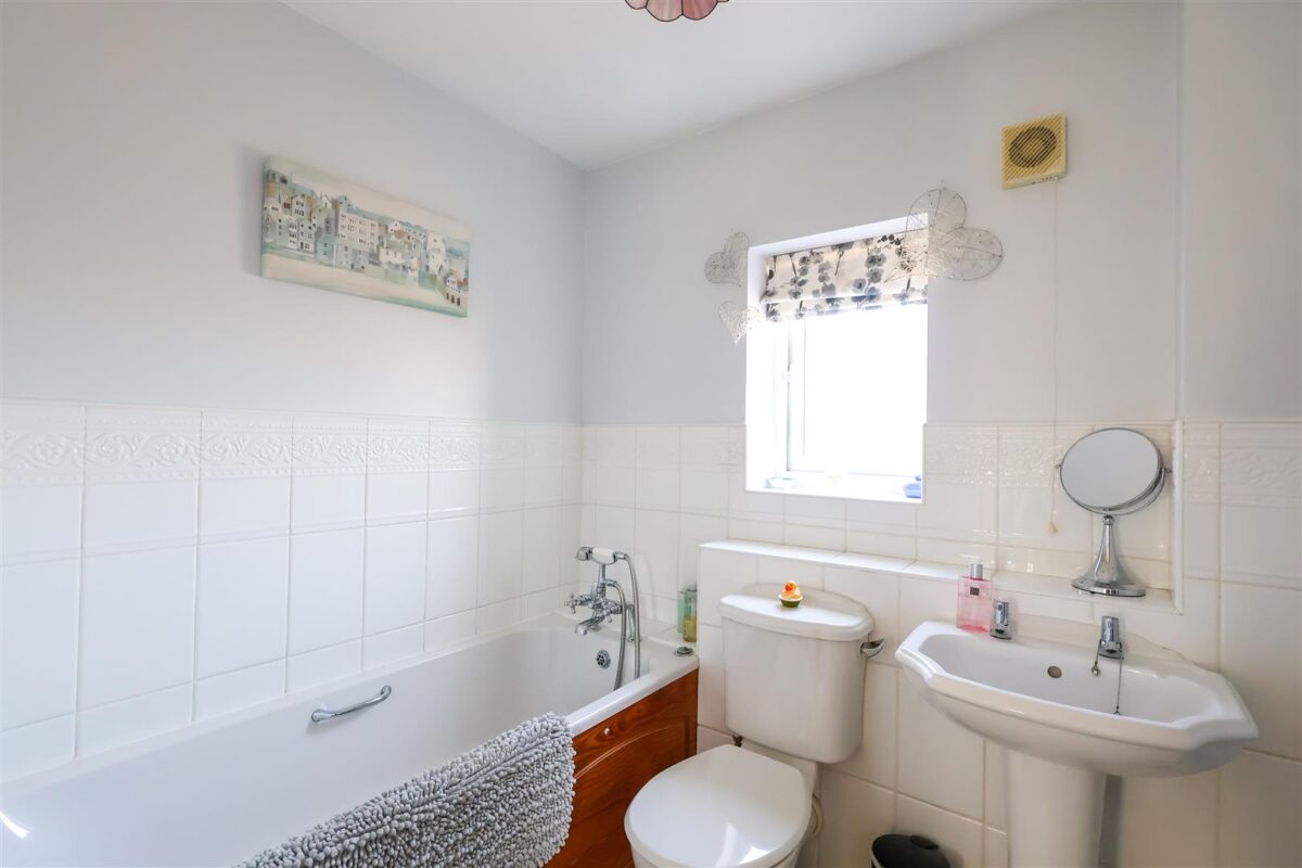 St. Andrews Gate, Kirkby Malzeard