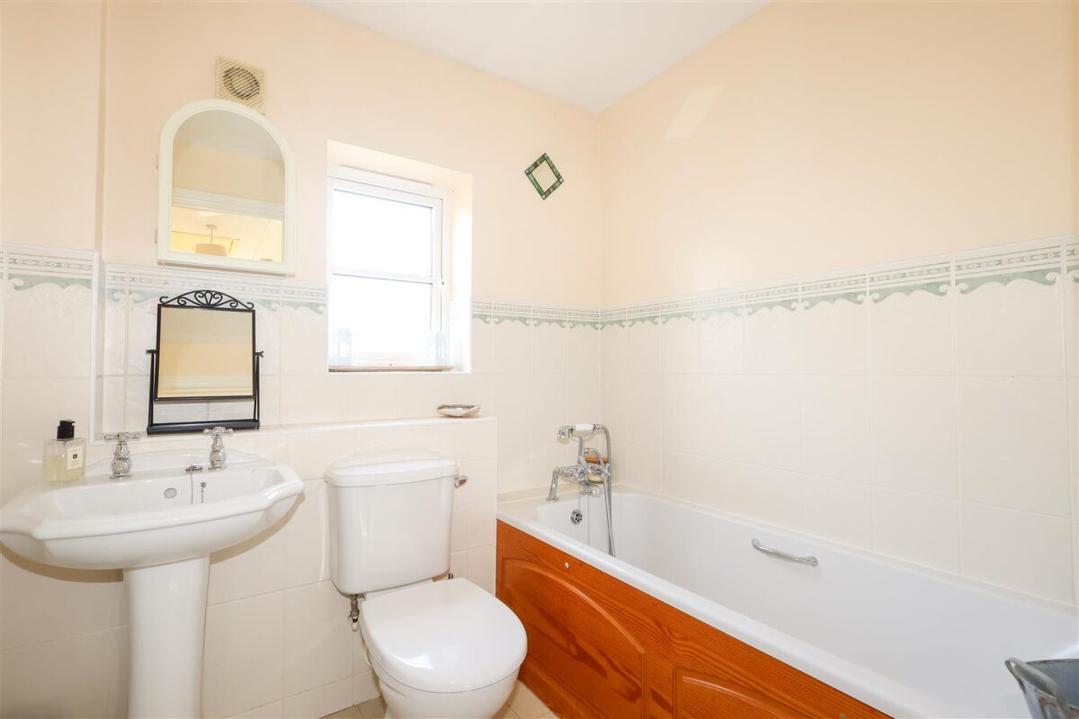 St. Andrews Gate, Kirkby Malzeard