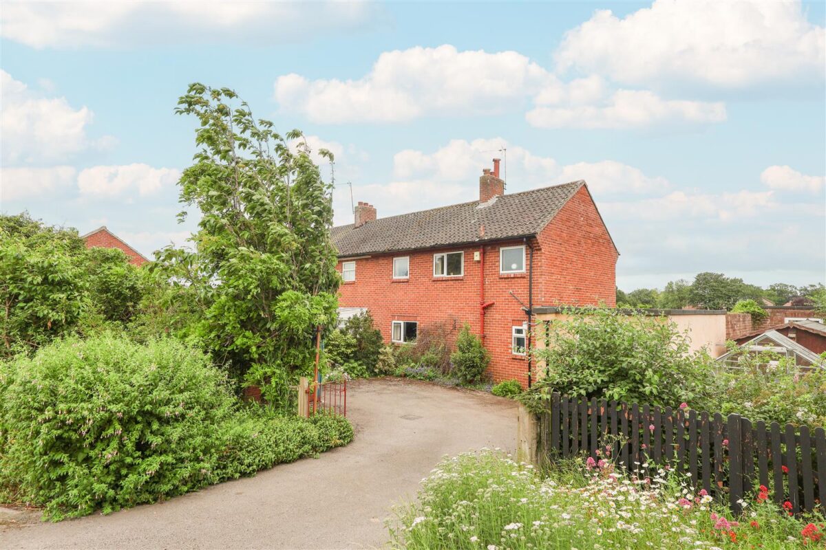 South View, Ripon